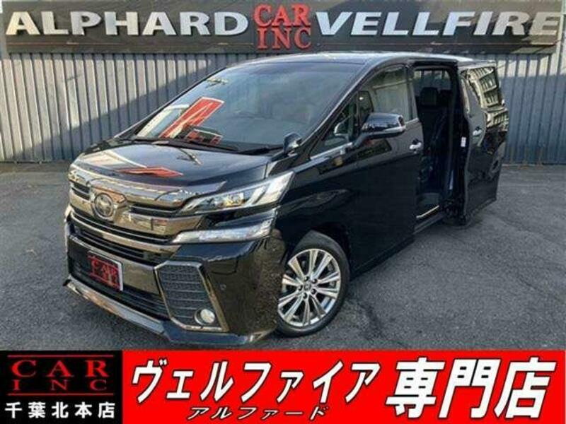 TOYOTA VELLFIRE