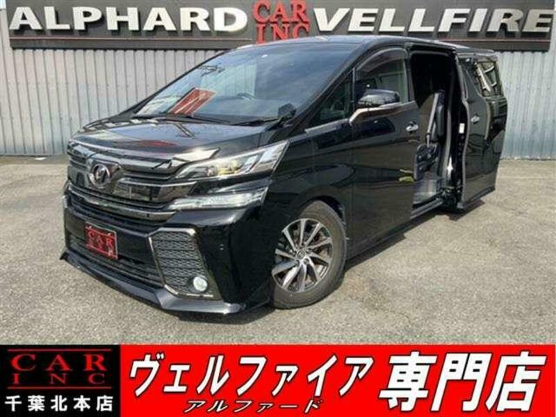 TOYOTA VELLFIRE