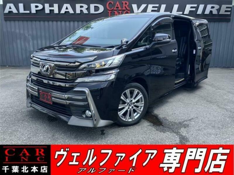 TOYOTA VELLFIRE