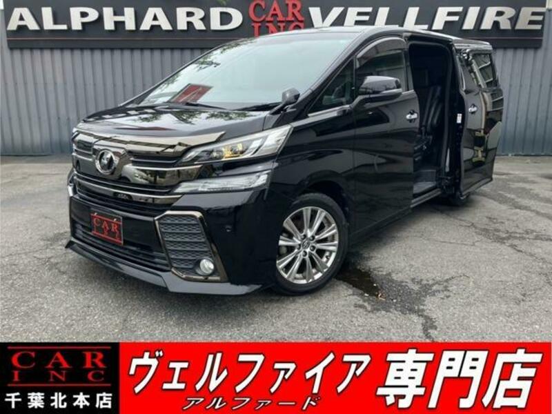 TOYOTA VELLFIRE