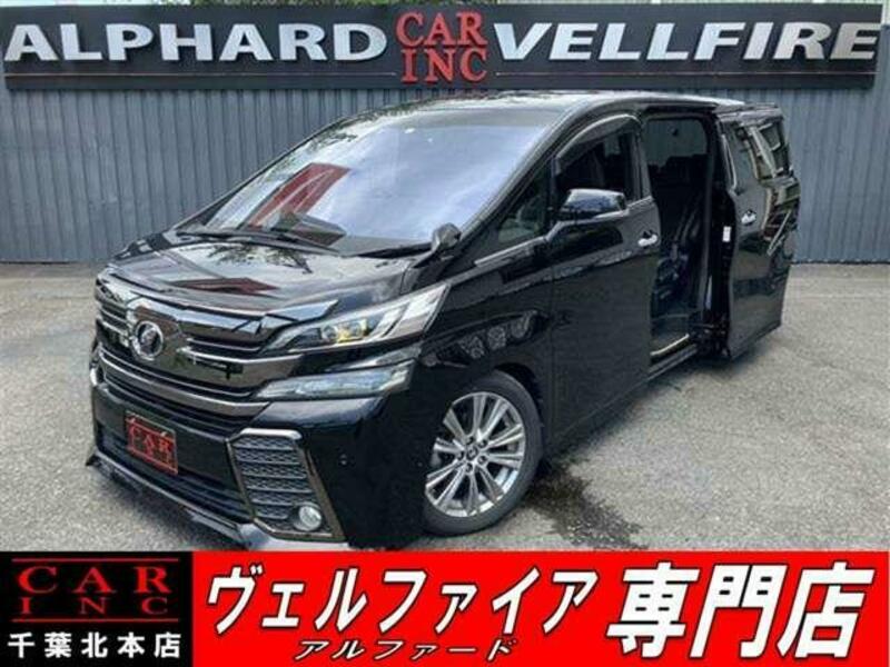 TOYOTA VELLFIRE