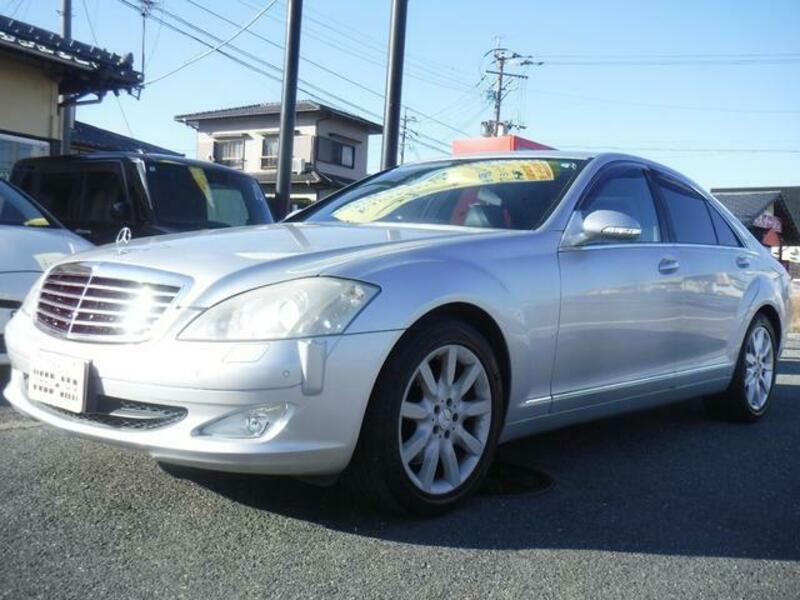 S-CLASS