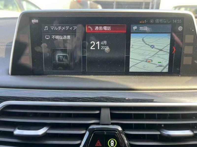 7 SERIES