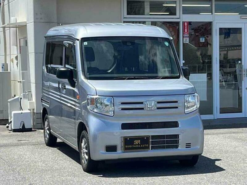 N-VAN