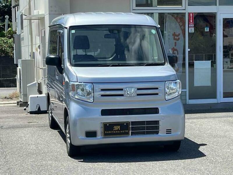 N-VAN