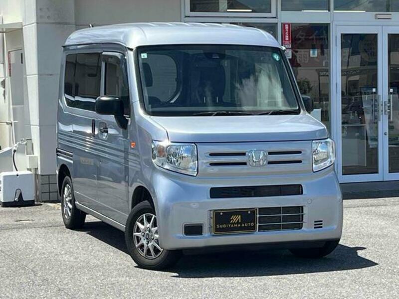 N-VAN