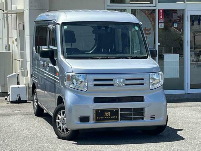 N-VAN