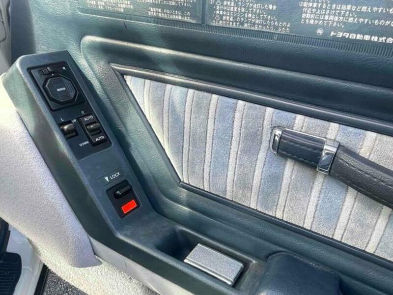 SOARER
