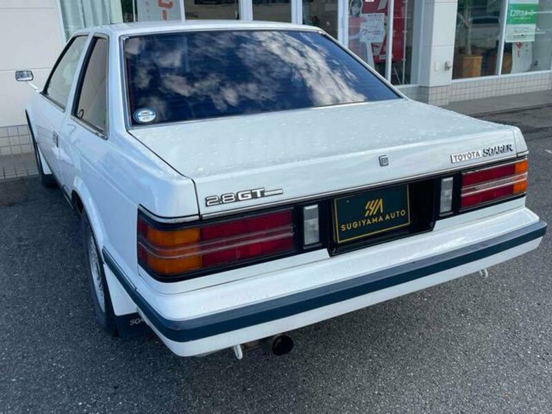 SOARER