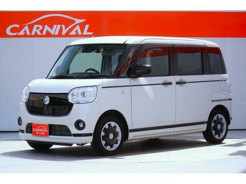 MOVE CANBUS
