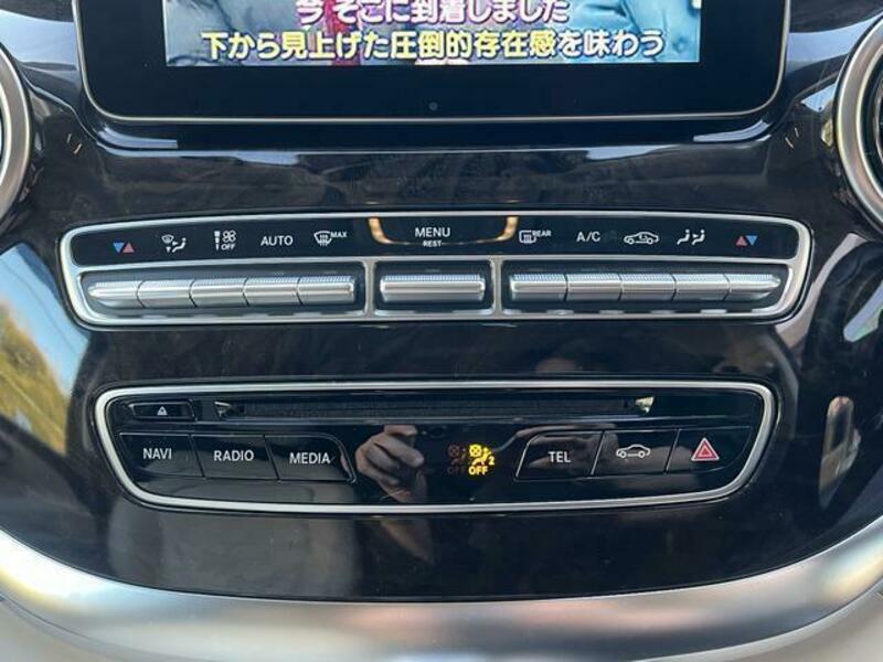 V-CLASS