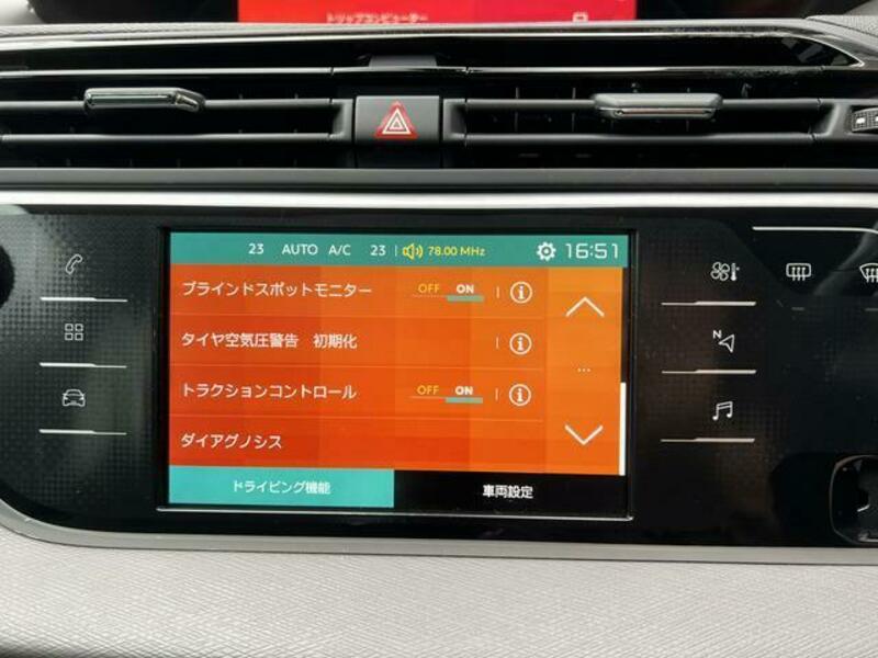 GRAND C4 PICASSO