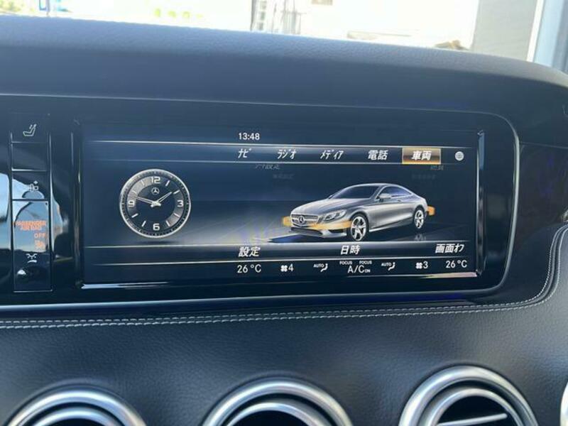 S-CLASS