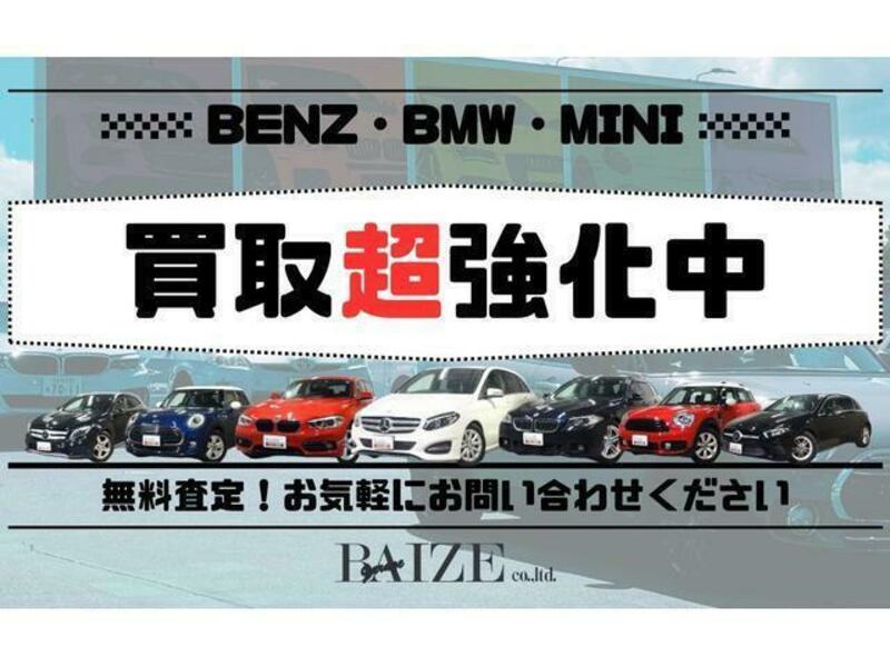 B-CLASS
