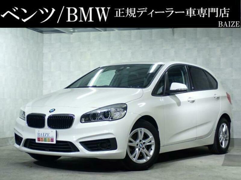 BMW 2 SERIES