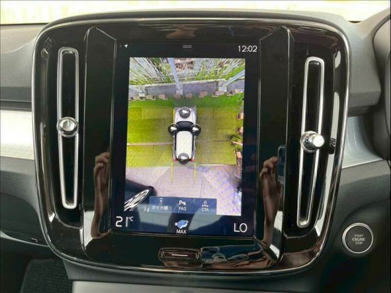 XC40
