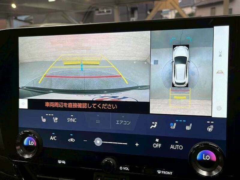 NX