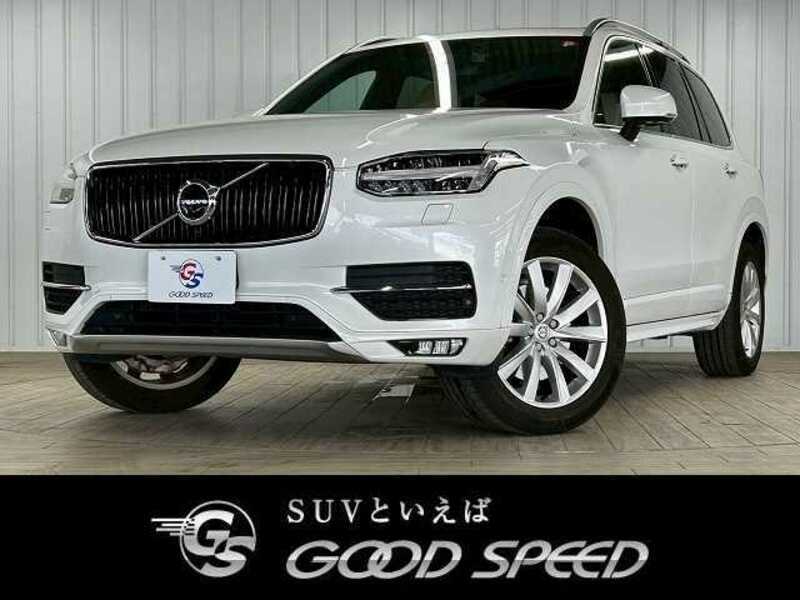 XC90-0