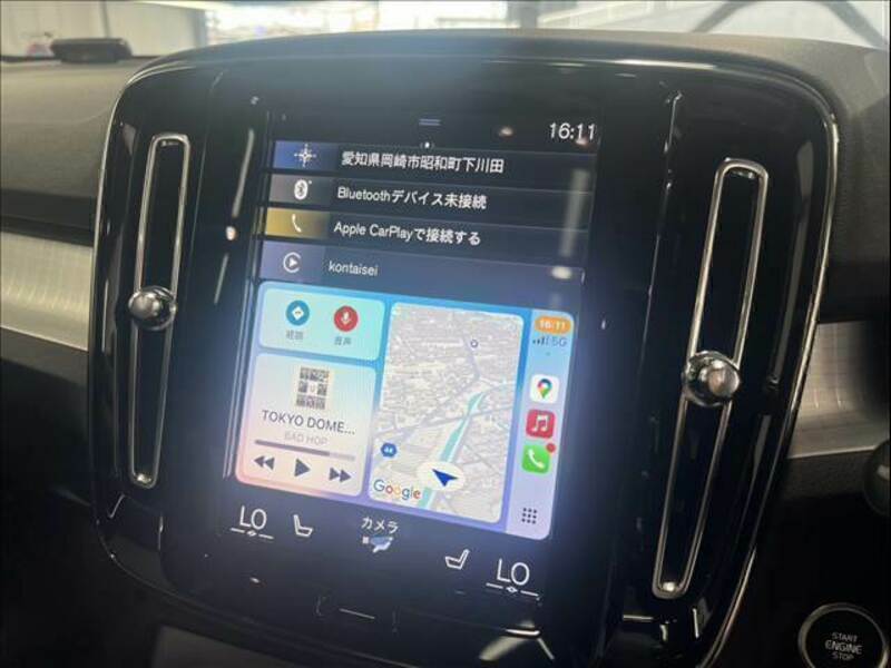 XC40