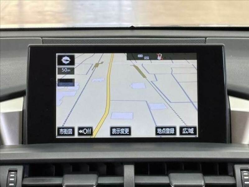 NX