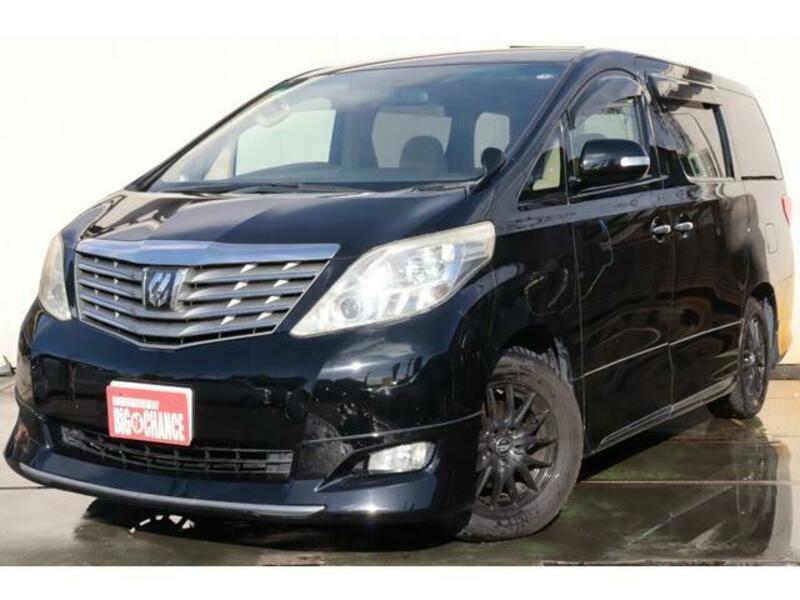 ALPHARD