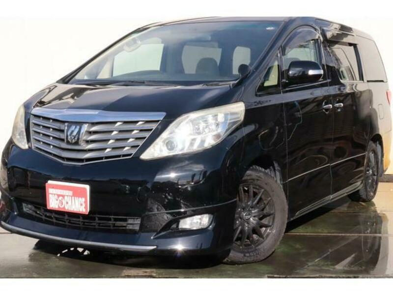 ALPHARD