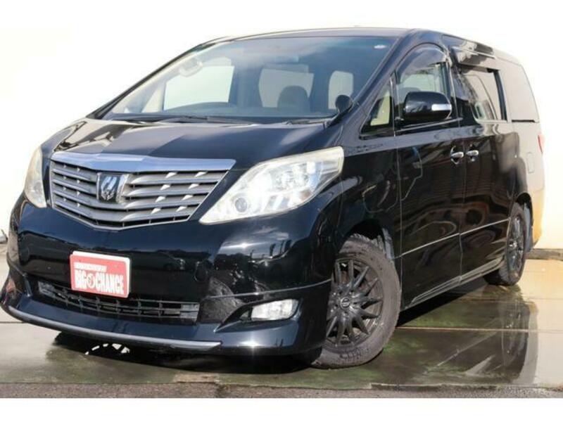 ALPHARD