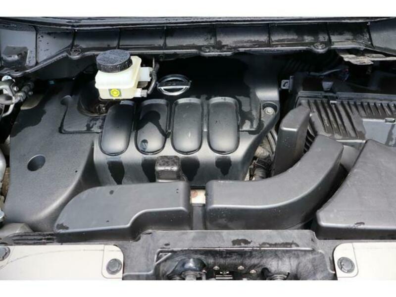 ELGRAND