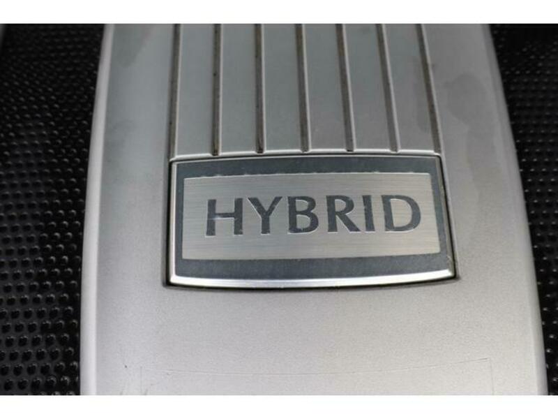 FUGA HYBRID