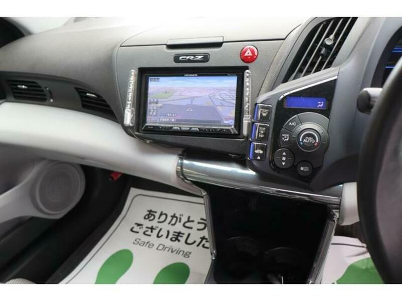 CR-Z