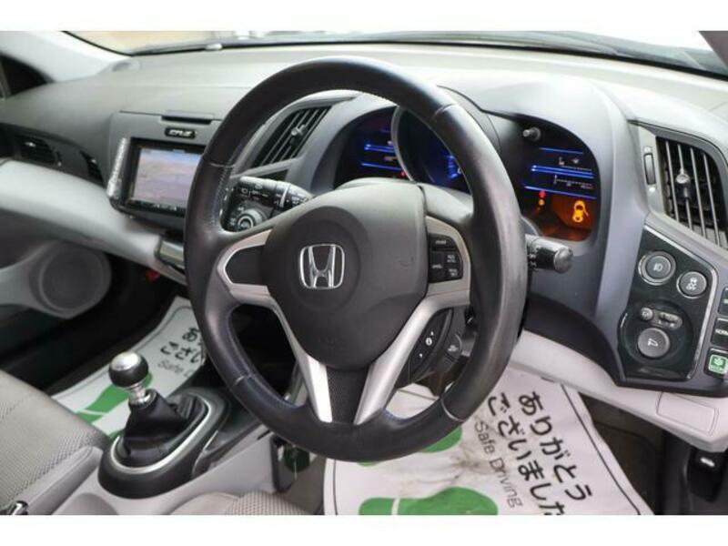 CR-Z