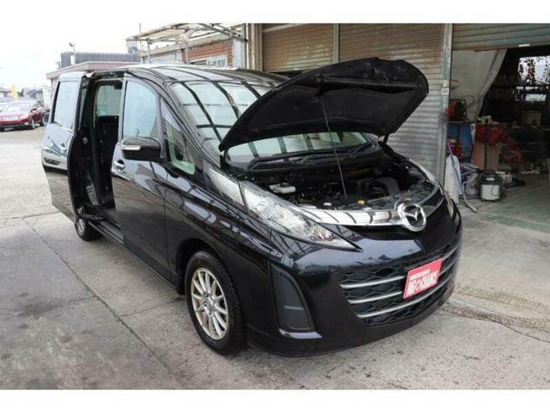 BIANTE
