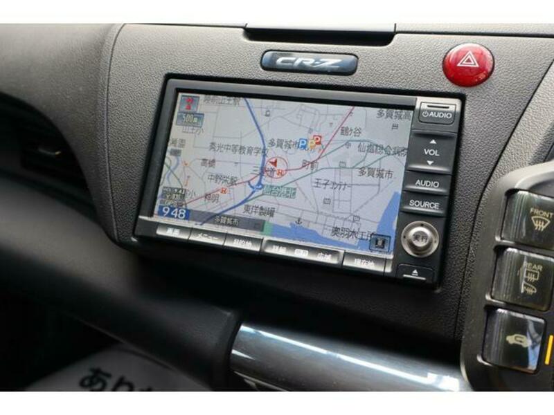 CR-Z