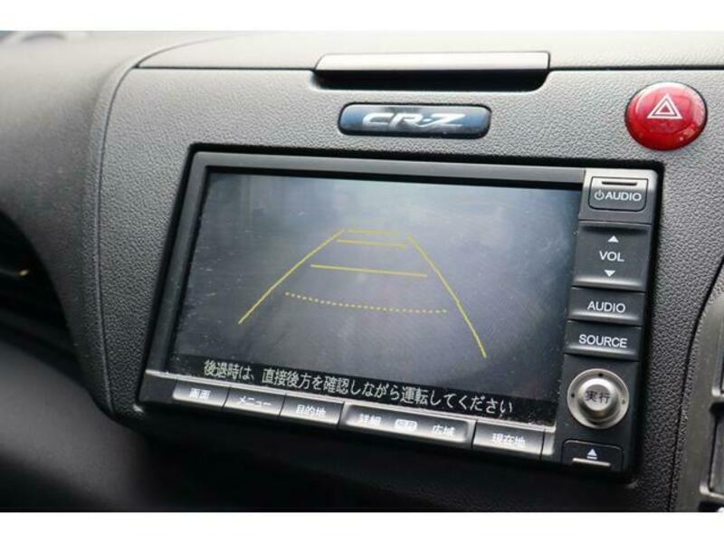 CR-Z