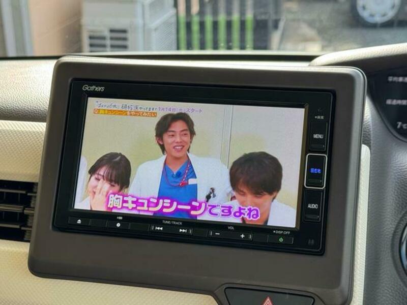 N BOX