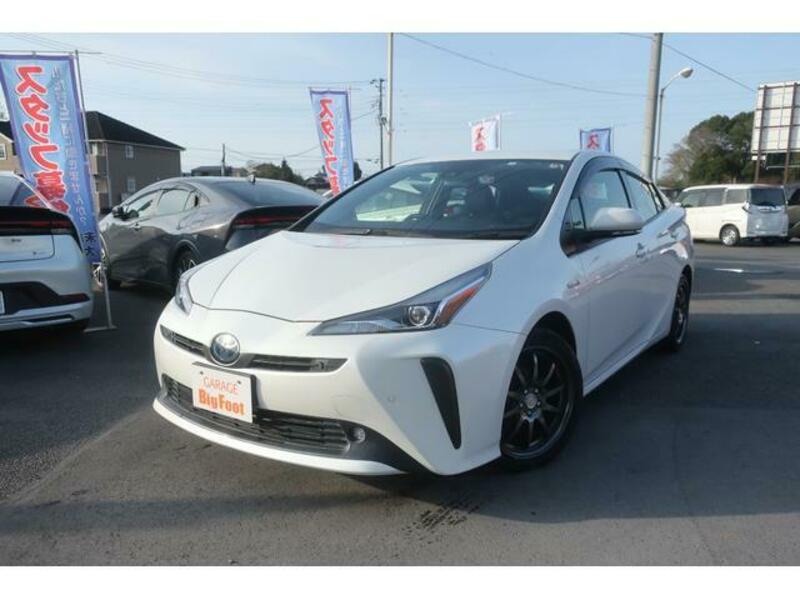 PRIUS
