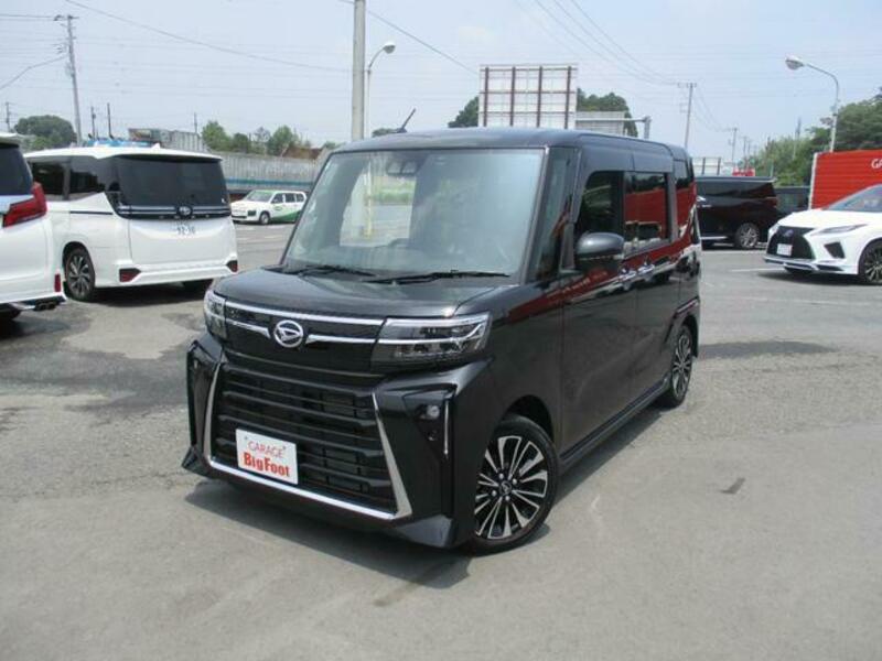 TANTO
