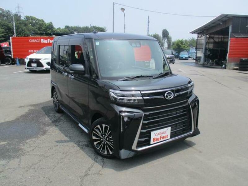 TANTO