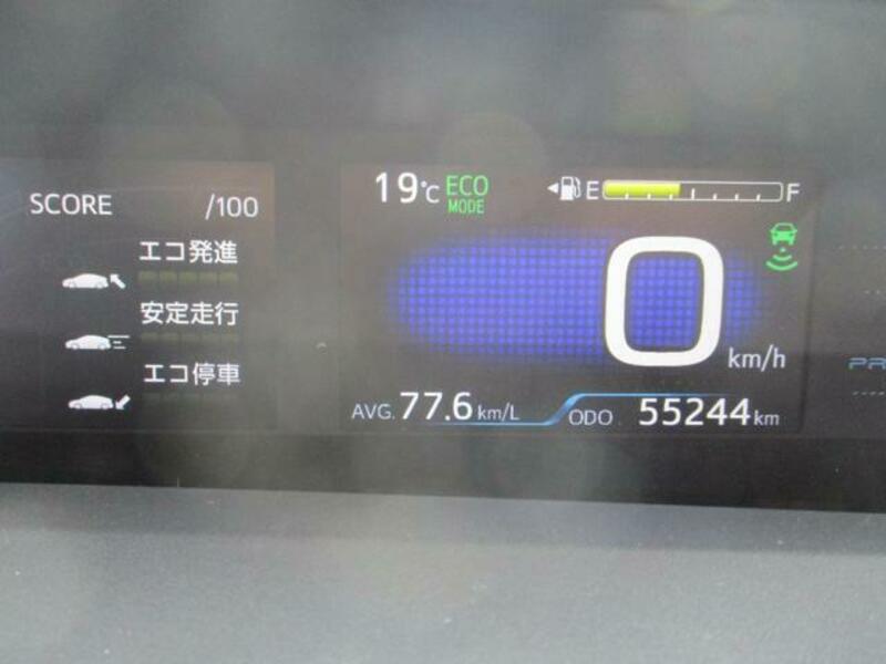 PRIUS PHV