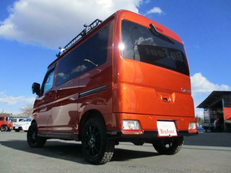 ATRAI