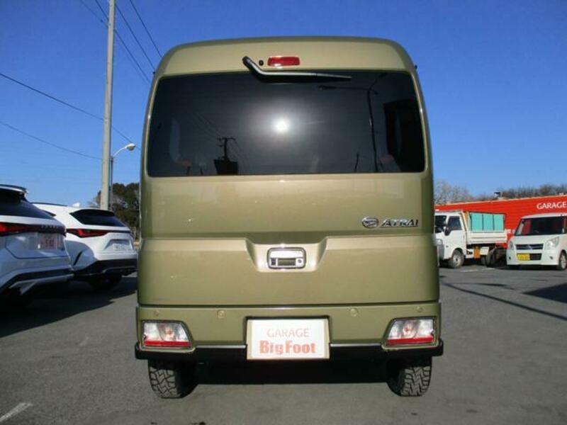 ATRAI