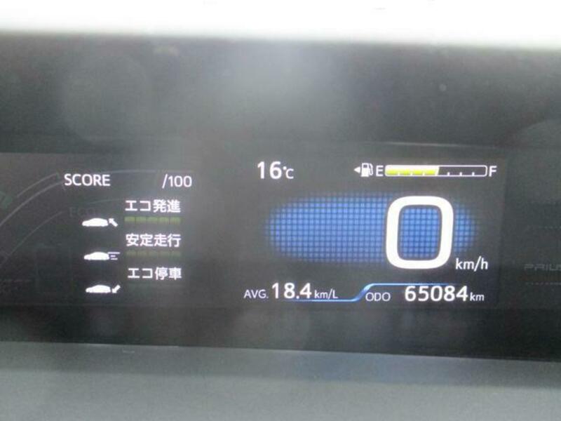 PRIUS PHV