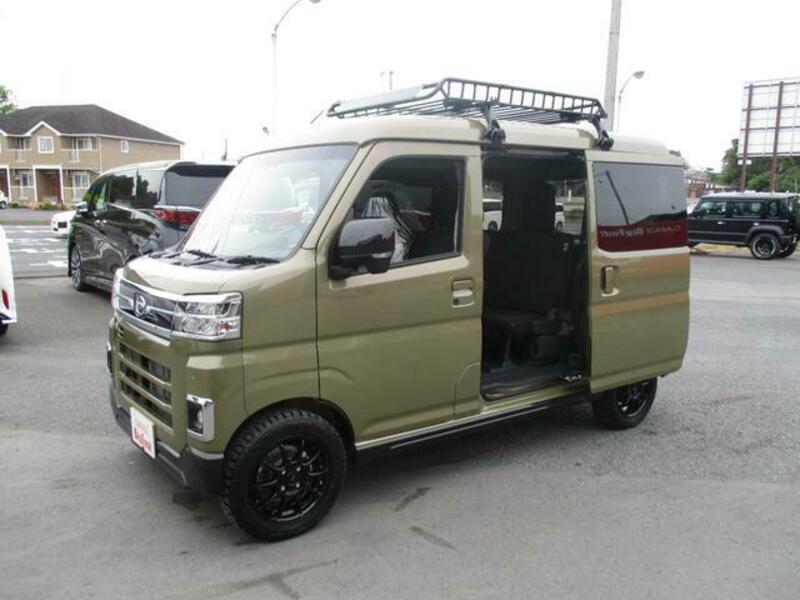 ATRAI