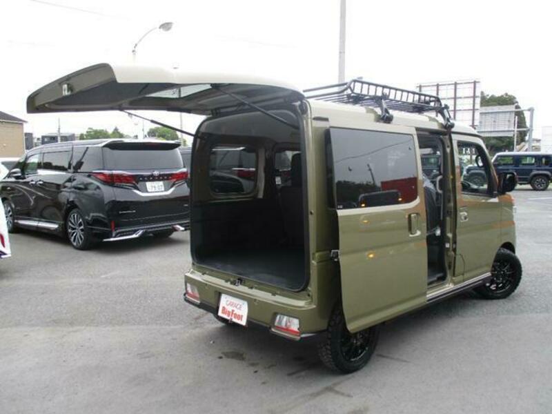 ATRAI