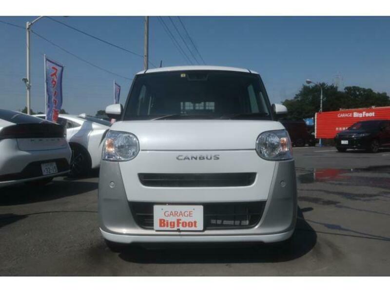 MOVE CANBUS