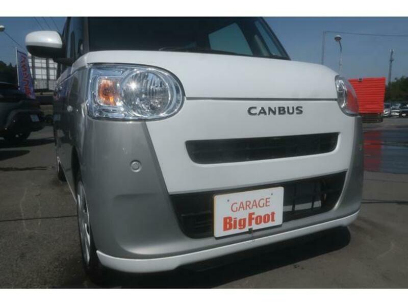 MOVE CANBUS