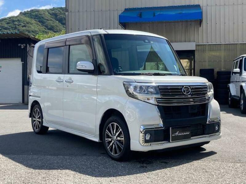 TANTO