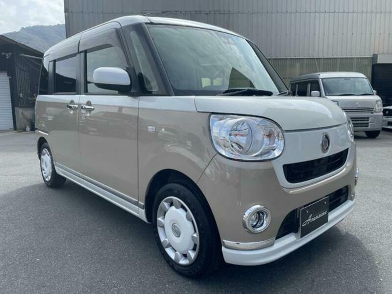 MOVE CANBUS