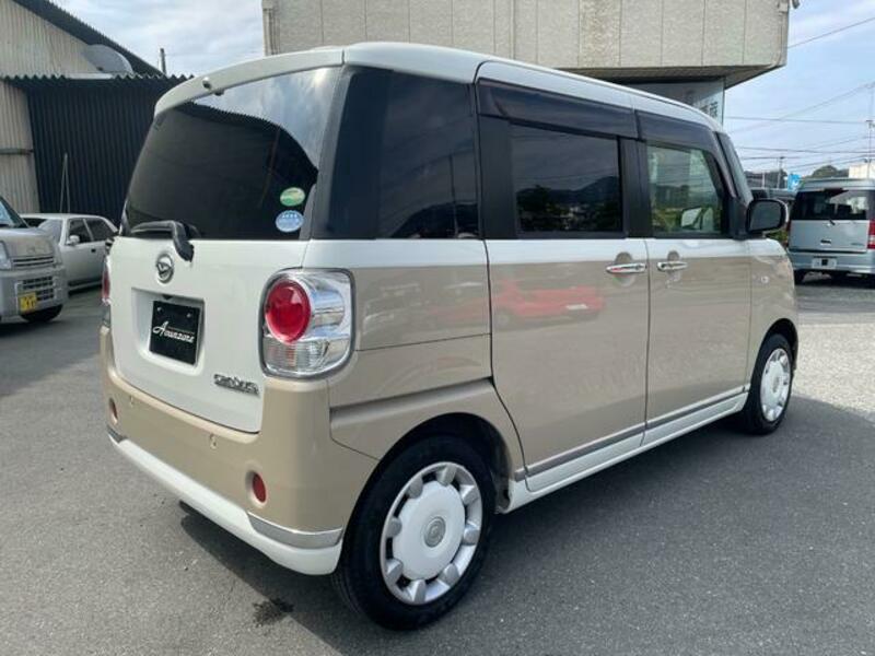MOVE CANBUS