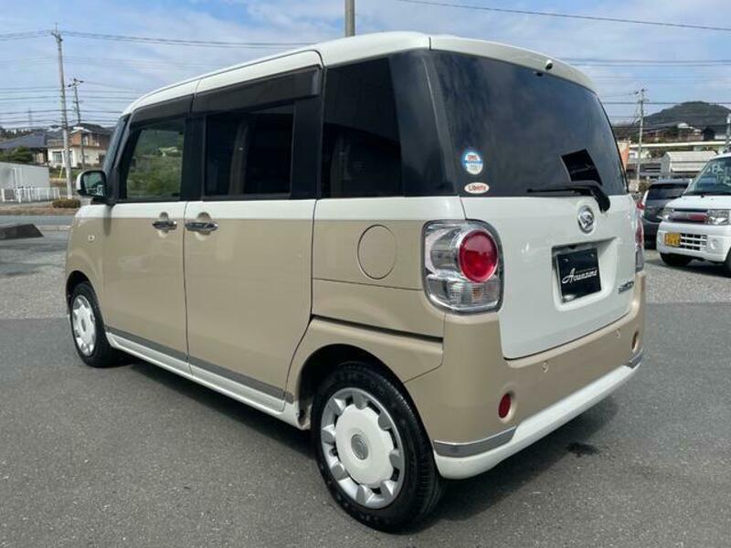 MOVE CANBUS